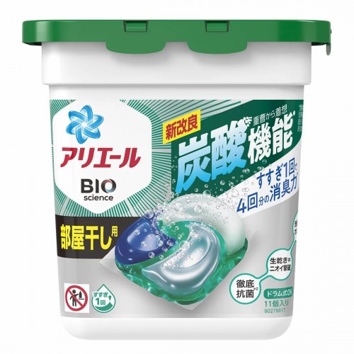 P&G 宝洁 4D立体炭酸机能抗菌洗衣球 室内晾干型 11枚入 绿盖